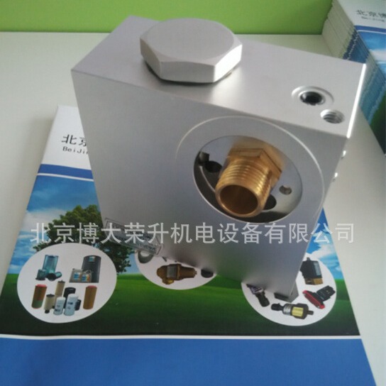 复盛温控阀2104080064 原厂SA37A空压机维修保养配件