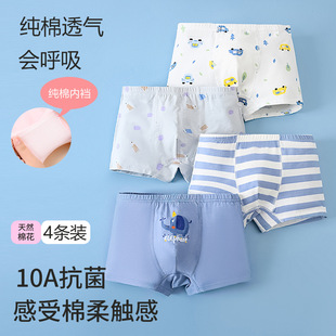 ����Сͯ�д�ͯ��ͯ��ѝ��ͯ���Aƨƨa����к�ƽ�ǃ�ѝ7-10-15�q