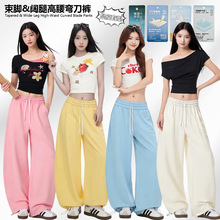 2026新款夏季休闲女裤高端凉感抑菌速干弯刀裤女阔腿裤显瘦运动裤