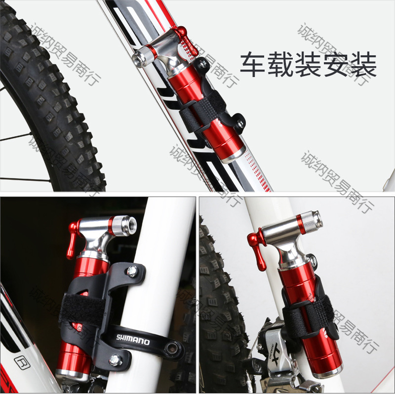 co2气瓶山地公路车自行车二氧化碳快速充气瓶打气瓶便携式打气X20