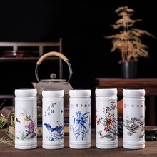 景德镇陶瓷保温杯青花直筒杯随手车载商务礼品杯logo制作厂家批发
