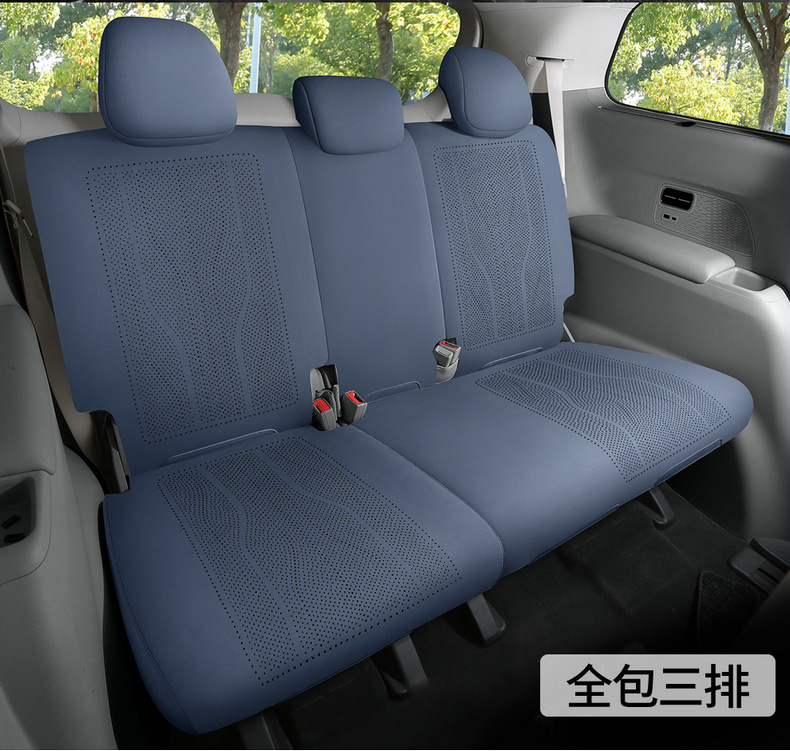 Buick Gl8 Special Car Seat Cushion Perforated Breathable Saddle Cushion Seat Cover for All Seasons Seat Cushion Seven-Seater Car Cushion