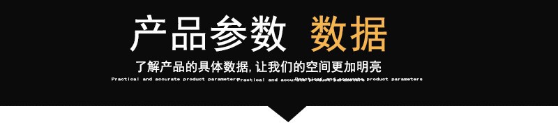 O1CN01UjXg6e1kcTfWd5wcD_!!7078