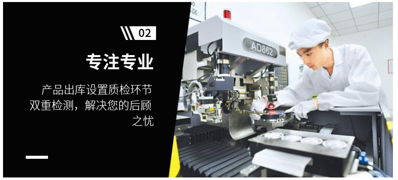 2016贴片无源晶振48MHz石英谐振器7PF至12PF晶体片