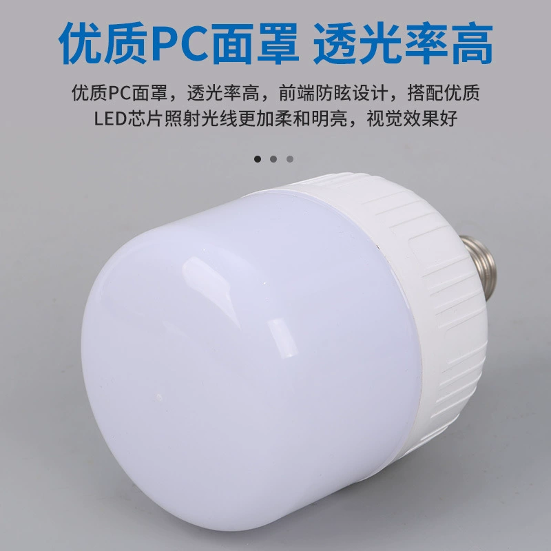 LED travel bulb, safe lights, custom-made, 12v, 85v