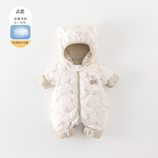 �냺�·����b��q���B�w�¿�ͨ�ɐ۱�ů�����������90�����q����