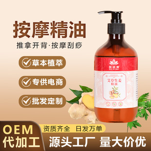 ��Ħ���Ͱ�������õ�尴Ħ�͏V����Ʒ���l�̝����w������Ժ������