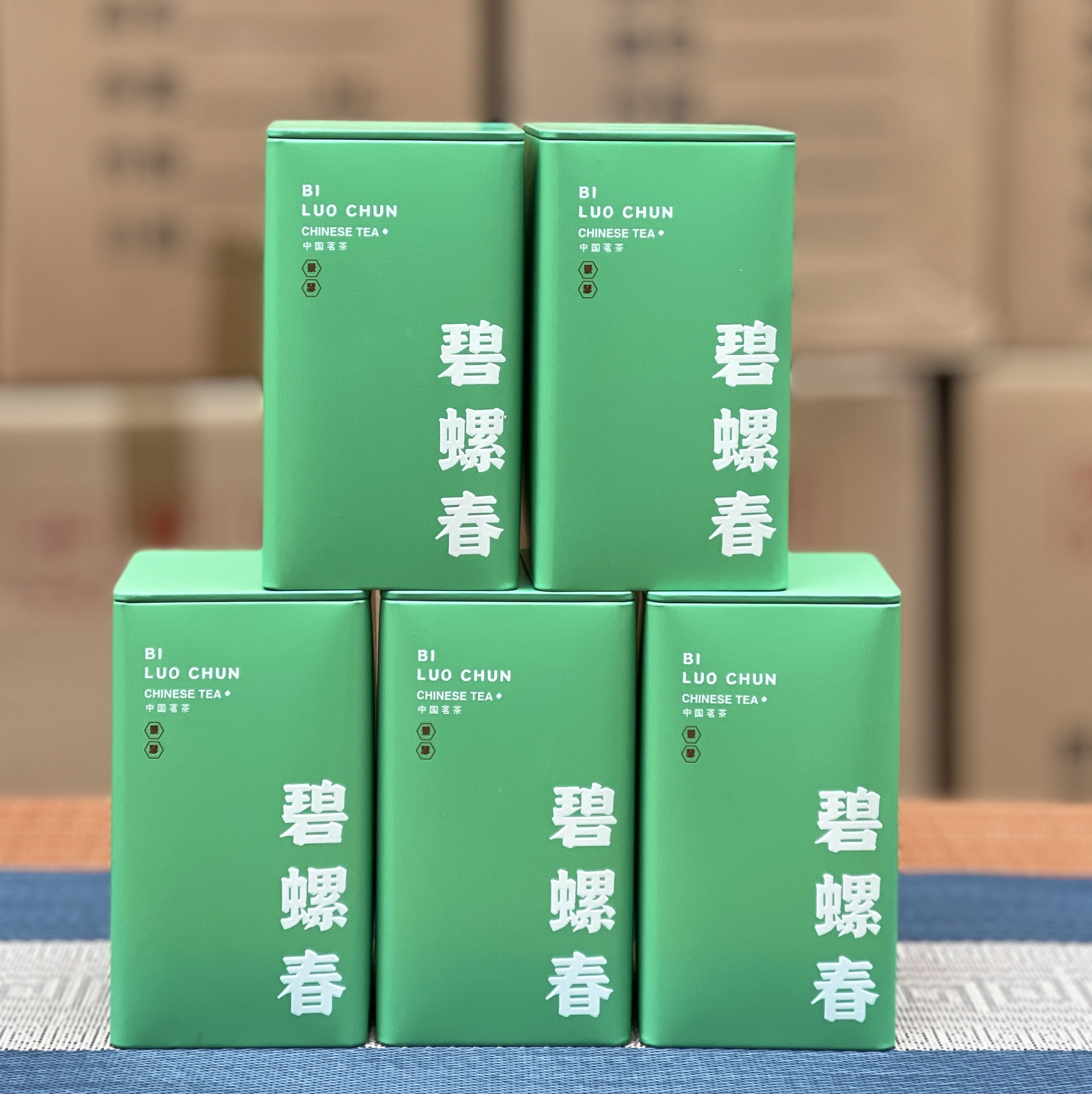 Biluochun New Tea Mingqian Young Leaves Authentic Suzhou Alpine Green Tea Strong Fragrance Spring Tea Bulk Canned 250g