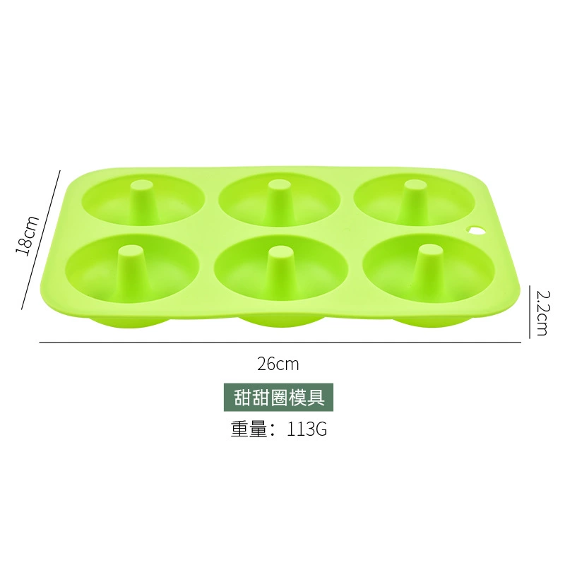 Silicone donut, silicone mold, wholesale