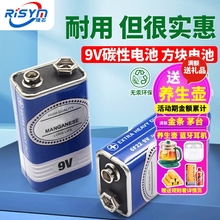 9v늳طK늳6F22̼늳fñfܱLb