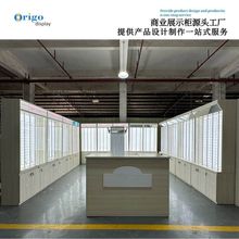 ���� ľ�|����չ�� ���R չʾ�� ��Wչʾ��̨ �̈����u��չʾ��