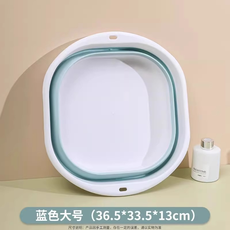 折りたたみ式洗面器 家庭用洗顔・洗菜用ポータブル洗濯桶 厚手プラスチック製折りたたみ式伸縮式洗面器|undefined