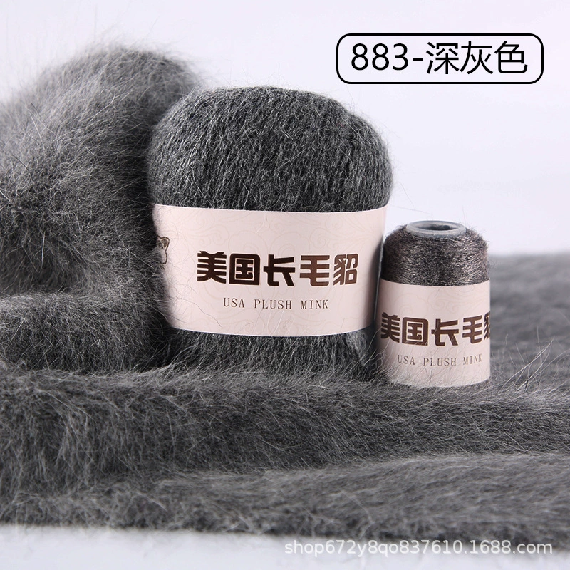 Шерстяной клубок, 50 г, 20 г, оптом, (跨境贸易)