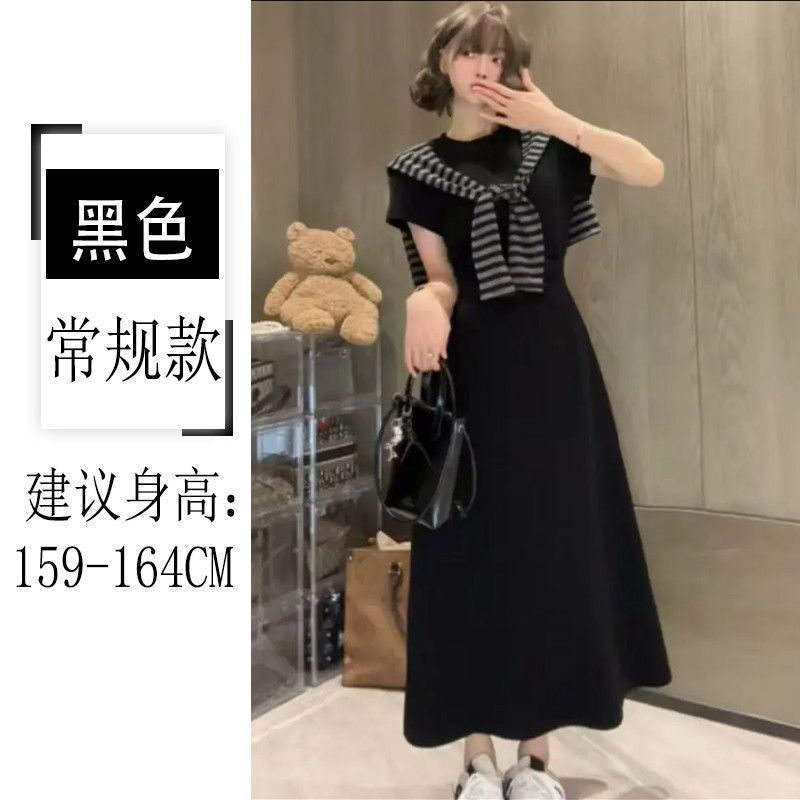 女性用韓国風ドレススーツ、夏用半袖ラウンドネックスカート、ファッショナブルでスリムなレイジースタイルストライプショールロングスカート|undefined