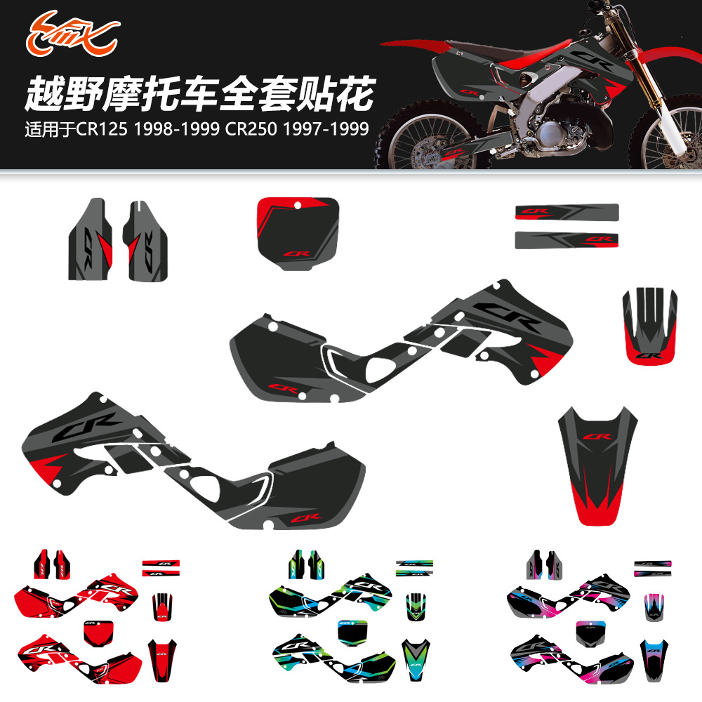 Aplicable a Honda CR125 98 - 99 CR250 97 - 99 Motocicleta todoterreno conjunto completo de pegatinas de cuerpo