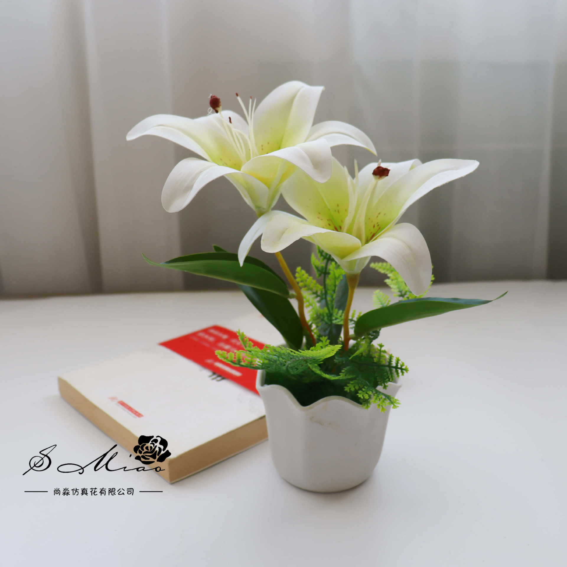 Flores falsas dos extremos sensación de lirio flor de simulación bonsai flor de moda decoración creativa plantación verde artificial simulación maceta