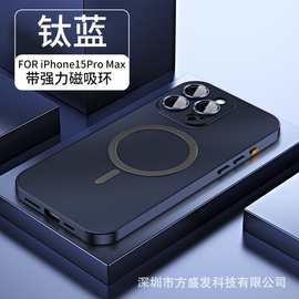 适用苹果15promax金属铝合金边框磁吸手机壳iPhone14弹扣保护套13