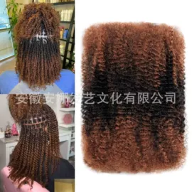 真发假发;假发长卷发;其他假发