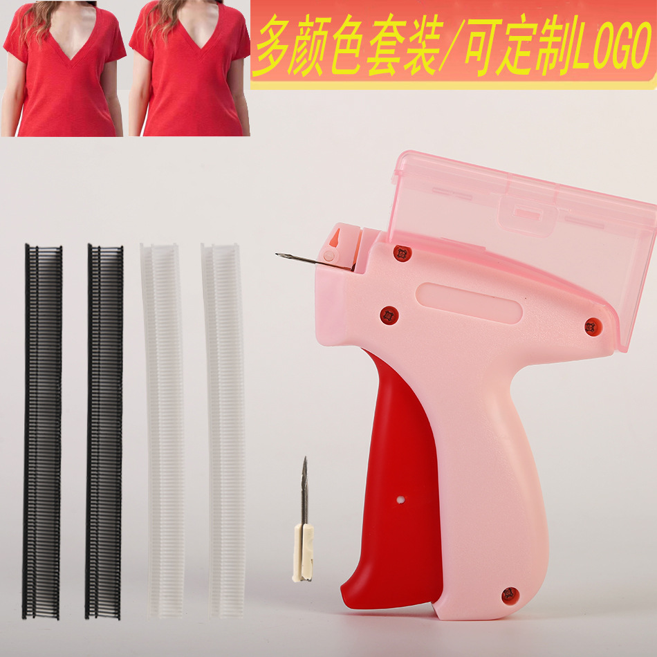 Amazon fast sewing gun cross -border tag
