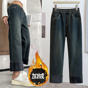 Autumn and Winter Extra Large Size 300 High Waist Straight Jeans Women's fleece-lined Thickened High Elastic Slim Look All-match Smoke Tube Pants