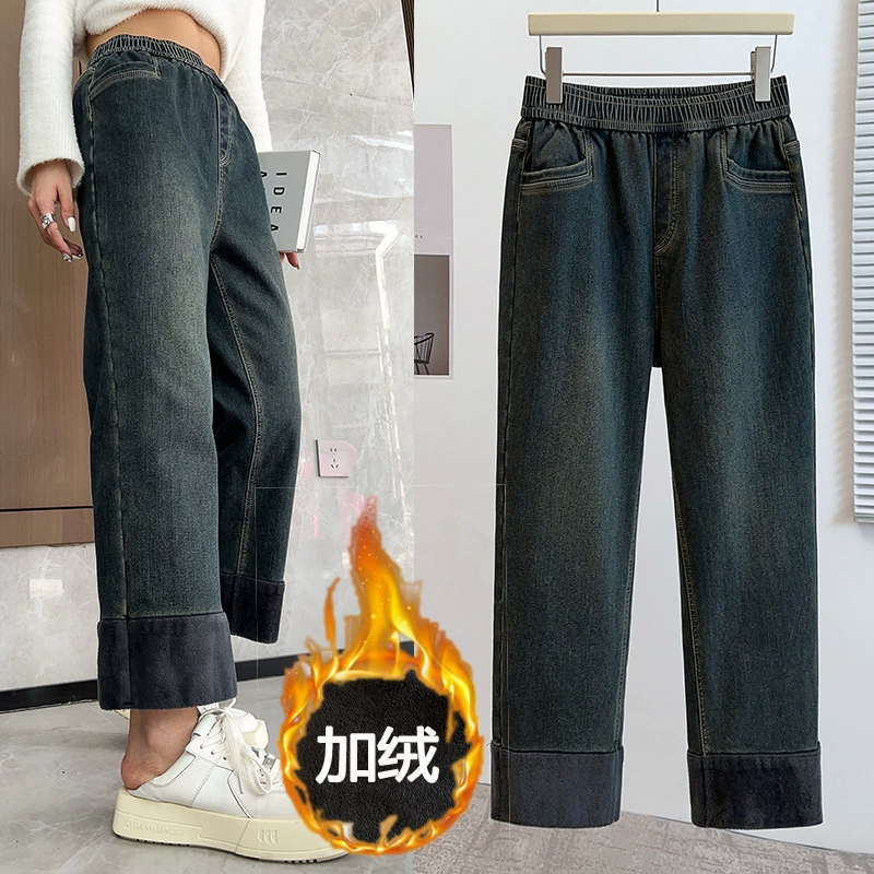 Осень и зима плюс 300 прямых джинсов с высокой талией