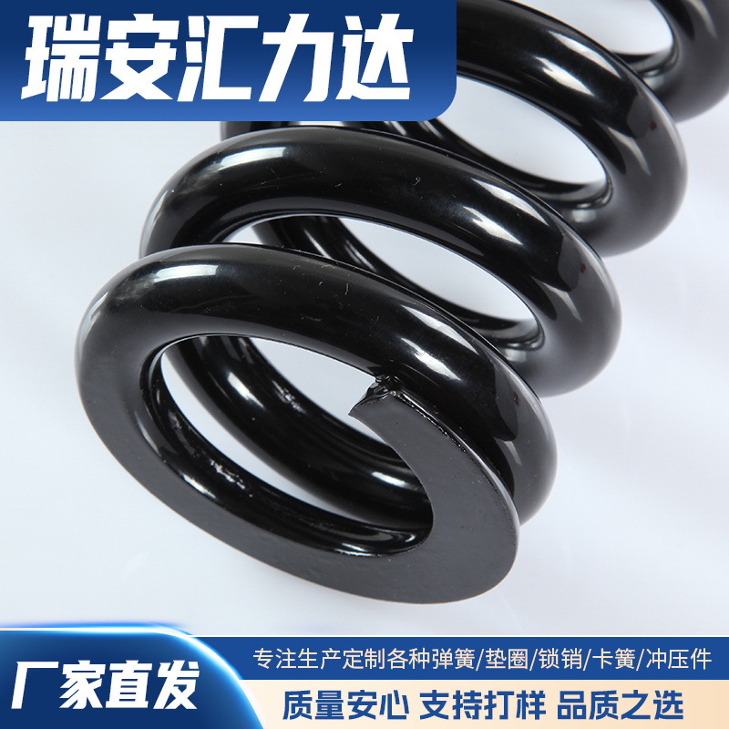 温州厂家生产 各种高强度 弹簧\压簧