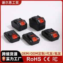 ������늄ӹ����늳�늄���֦���䏈@�ֹ���ͨ�ó��늳����l