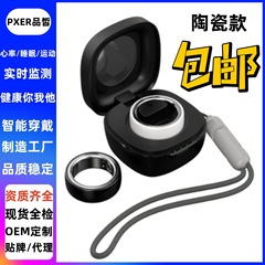 爆発モデル Smart RingR8 心拍数血中酸素運動健康睡眠自動監視充電コンパートメント付きスマートリング