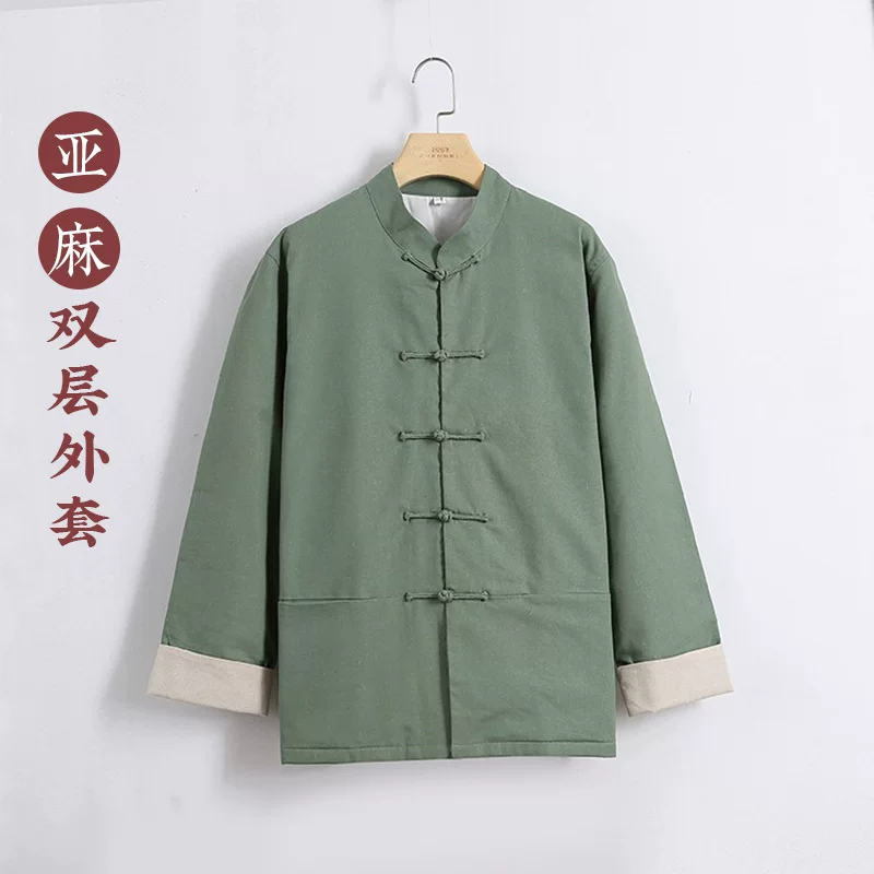 Spring retro jacket for boys, trend of season, Chinese style