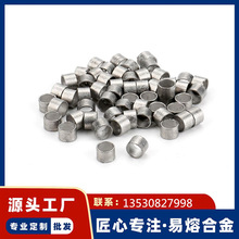 ���������c�Ͻ��  �a�G�Ͻ�h    ���ۉ|Ƭ ���N�ض����c