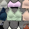 Sports bra, mixed underwear, lace wireless bra, sports top with cups for elementary school students, beautiful back