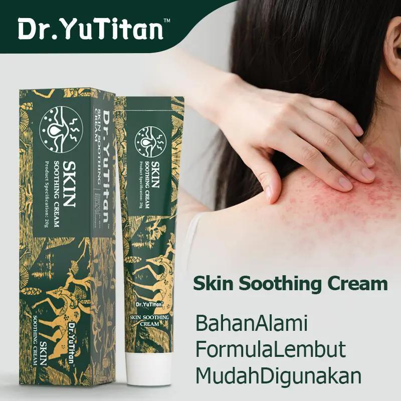 跨境爆款 Skin Soothing Cream皮肤滋养舒缓外用护理凝胶|undefined