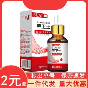 SUAI�ސۼ��lʿָ�לϰl��ȥǶ�׾����o�_ֺ�����l��һ�����l��