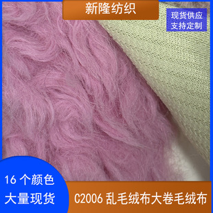 �yë�q�����b����Ьñ��̺�������|�ִ�ë�q������ϴ��ë�q��