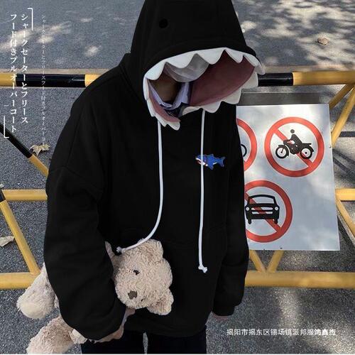 Shark Hat Hoodie  Autumn/Winter New Arrival Unisex Couple Plush Loose Student Funny Design T-shirt Jacket