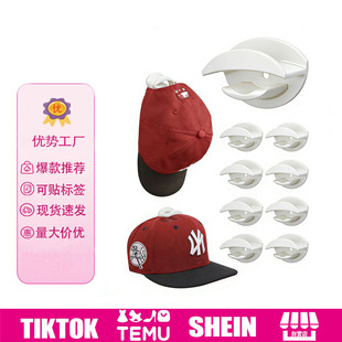�羳�¿�ñ�h����ñ���hñ��ճ�h�o�۳�ճñ�h���s�ռ{ Hat Hooks