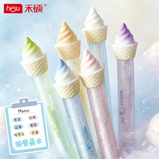 �̴T598��Ͳ��������ԹP�Wɰ�|�пɐ۳�Q���o�ם���īˮˢ�}�ڹP