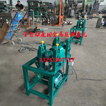 Uf䓽gzֱCȫԄӏUz{ֱC  ٶֱzC