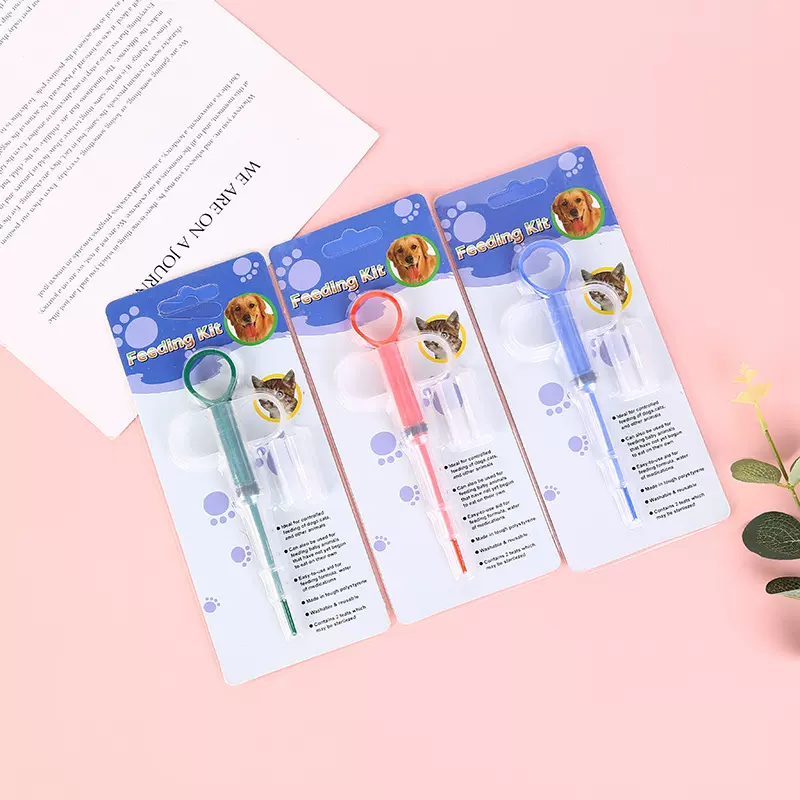 新品宠物狗狗喂药器喵咪双头喂药可喂驱虫药片喂食器智能喂药器