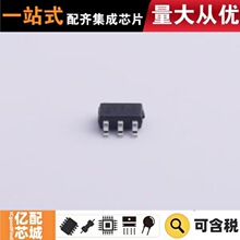 ����ԭװ SY8120IABC SOT-23-6 DC-DC��ԴоƬ