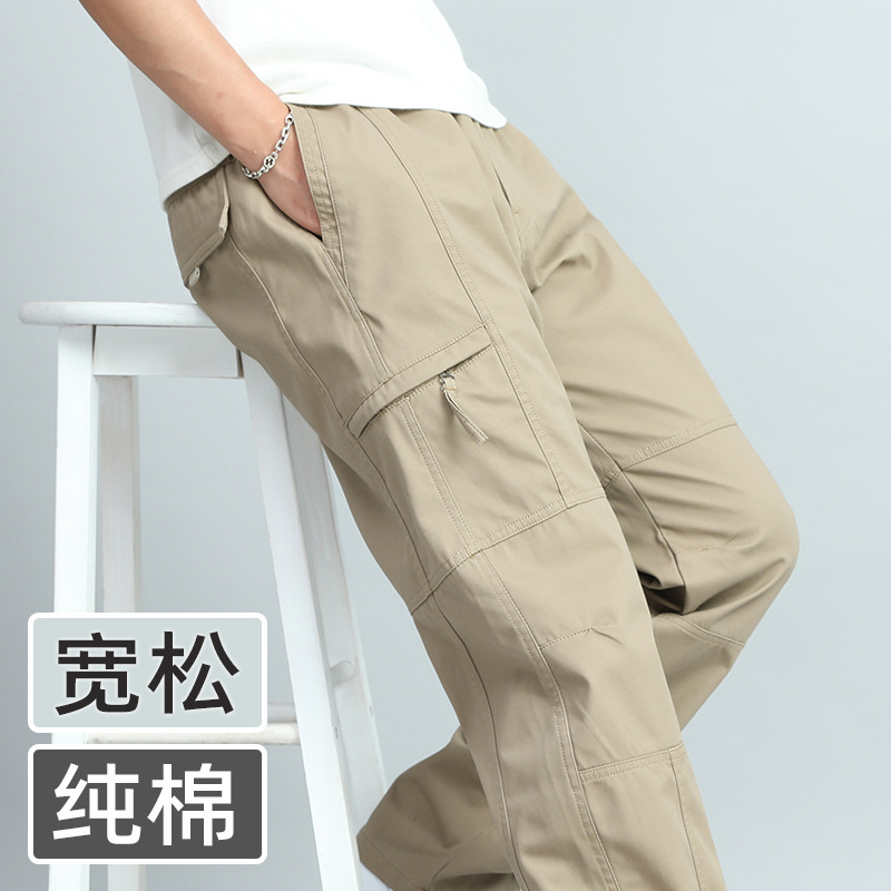 얇은 2228 황색 다크 브라운