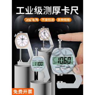 �Θ˿��߸߾���С�͎����@���P�y����ں�䓹�����ȼ���Сǧ�ֳ�