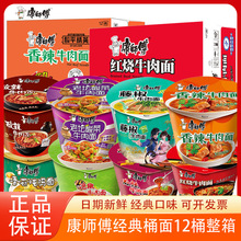 �������������������l12Ͱ�b�����t��ţ����������ʳҹ��ʳƷ