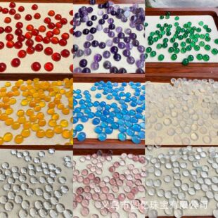 ��Ȼ�߱����ˮ�����N�sʯ8mm �������diy�Ƕ������������l