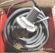 意大利卡乐温湿度传感器DPRC13A000卡乐温度传感器全新正品