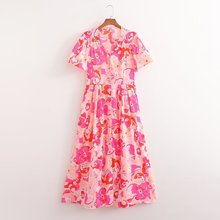 Wl2023ļ¿ӡBȹ VIſްLȹY10-A218