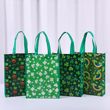跨境亚马逊三叶草覆膜无纺布袋袋元素节日手提收纳袋便携大容量
