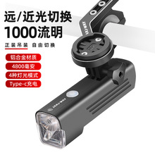 EOS520����܇ǰ���Ғ�ʽ����LED�����������T��1000����ɽ��܇��