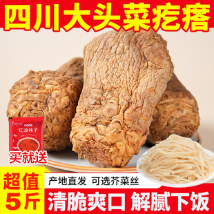 �Ĵ��r�ҽ�˴��^�˸����̲˽z����5���u����������ե�˽z���