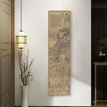 新中式玄关山水挂画中国古风古画复制品壁画茶室书房装饰画框竖版